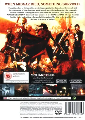 Dirge of Cerberus - Final Fantasy VII box cover back